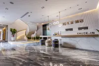 Huijin Hotel (Fuan Huaxing Spring City Branch) Hotels in Fu'an