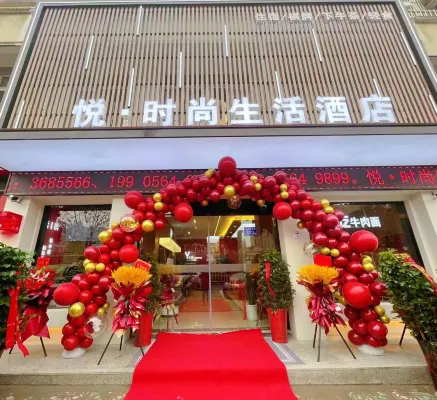 Yue Fashion Life Hotel - Bữa sáng