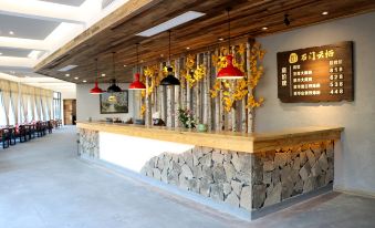 Suichang Yunqi  xiangshe Homestay