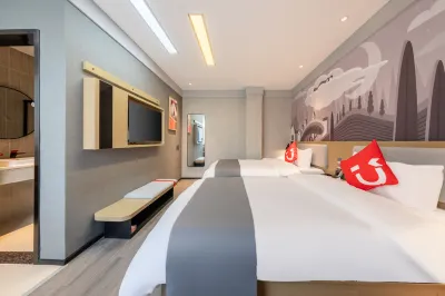 Shankee Chain (Guangzhou Baiyun Airport) Hotels in Guangzhou