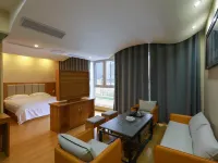 劍河嘉苑温泉山莊 劍河酒店