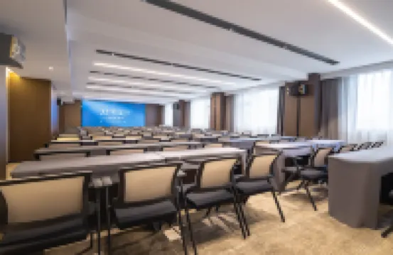 リャンジー匯品ホテル（海口竜湖天街海職院）