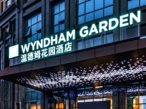 Wyndham Garden Heyuan