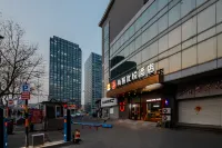 Shankee Coffee Style Hotel (Petroleum University Taihangshan Road Subway Station) Hotel in zona China University of Petroleum (Huadong) Gymnasium