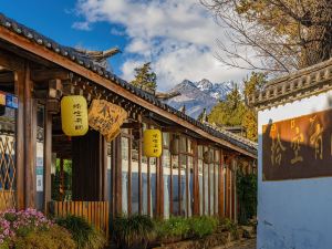 There is a Guesthouse in Lijiang