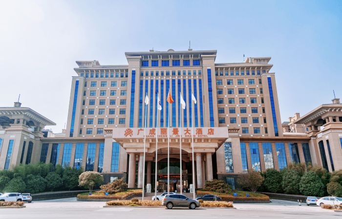 Guangcheng li jing Hotel