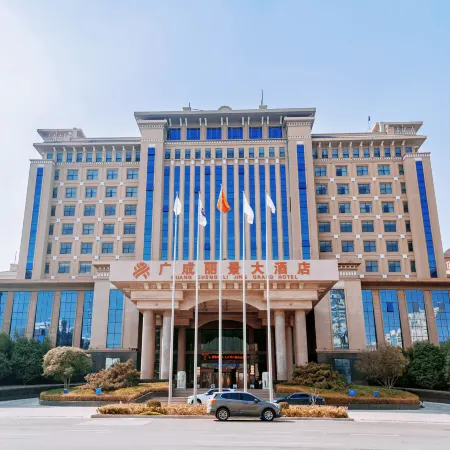 Guangcheng li jing Hotel
