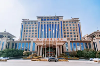 Guangcheng li jing Hotel Hôtels à : Xiangcheng