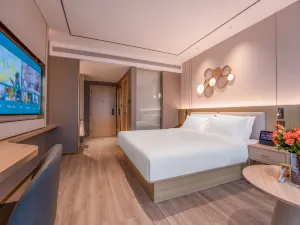 Orange Hotel (Xiantao City Government Branch)