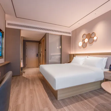 Orange Hotel (Xiantao City Government Branch)