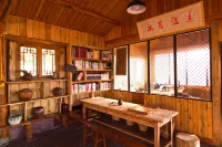 Benlight Minsuku Guesthouse Hotels in Danjiangkou