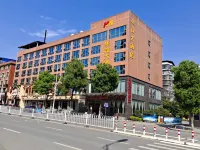 Longhui Huamao Hotel