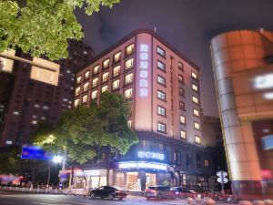 Ruidu E Hotel (Wenzhou Wuma Street)