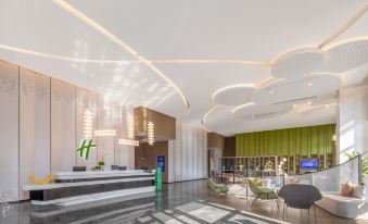 Holiday Inn & Suites Qingdao Jinshui