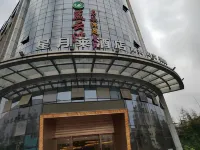 Xingyuelai Hotel Hotels near Wuchang University of Technology