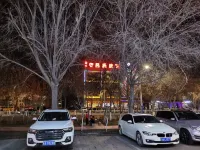 Jinshanghua Hotel