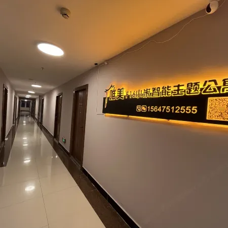 Beauty F16 Xiaomi Smart Theme Apartment