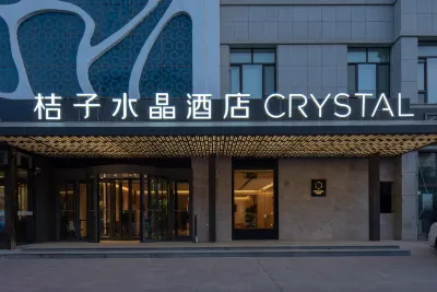 Crystal Orange Hotel Hami Television Station Các khách sạn gần Kumul Radio and Television University