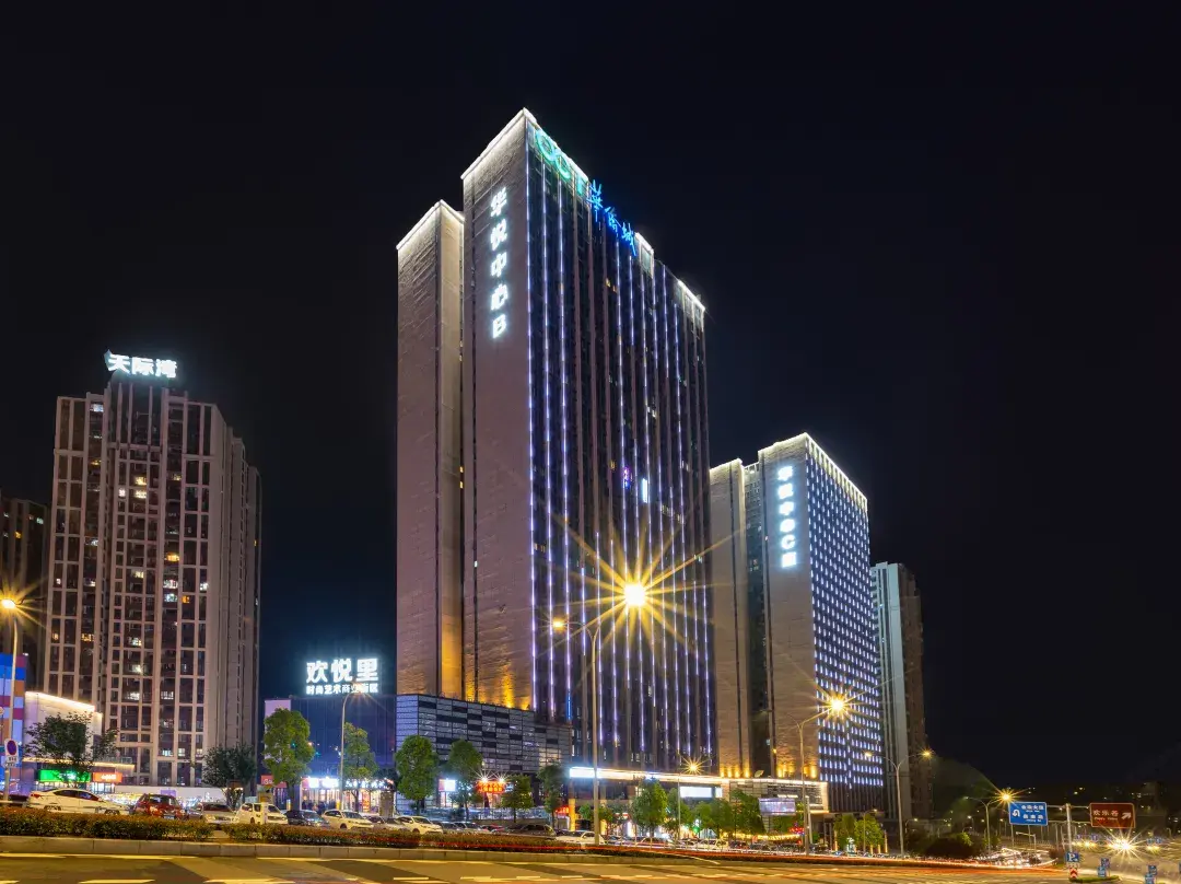 Mmh• Qingshe Hotel - 重慶市
