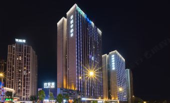 MMH• Qingshe Hotel (Chongqing Happy Valley Metro Station Branch)