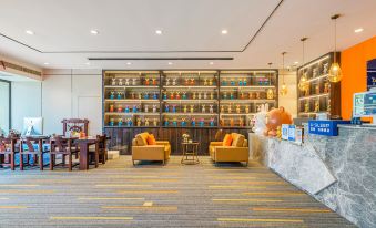 U-Sleep Chain Hotel (Baguocheng)