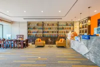 U-Sleep優眠·チェーンホテル（巴國城）