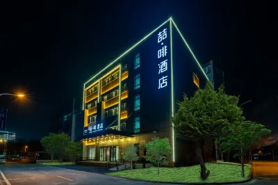 James Joyce Coffetel (Tianjin City Construction University Huading Zhidi Park) Hotels in Tianjin