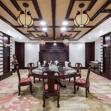Jianguo Hotel