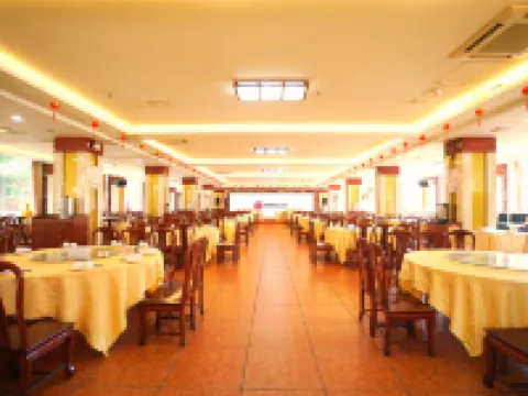 Rongjia Guoyun Hot Spring Resort Hotels in Heping