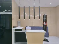 Xuanhe Jundu Hotel - Gym