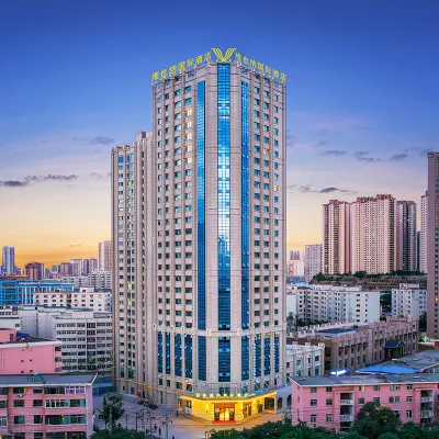 Vienna International Hotel (Lanzhou Zhongxin Gaotie Xi Kezhan) Hotels near Lanzhou Polar Ocean World