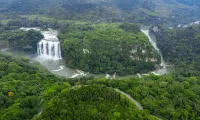 Yaojia Wangpu Homestay Hotels in Guanling