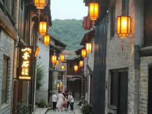 Qingshi Inn