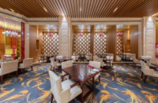 Movenpick Hotel Enshi Hotels in Enshi City