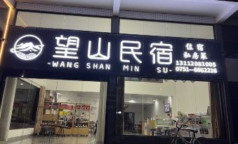 WangShan Homestay