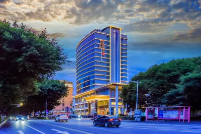Shaoguan Yishan Business Hotel (Xihe Sports Center Store) Các khách sạn gần Xusheng Wharf