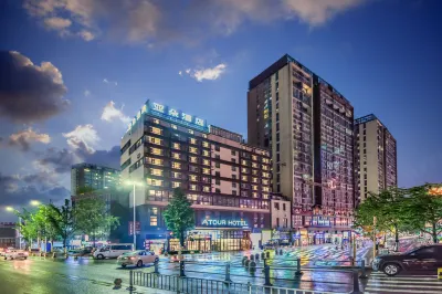 Atour Hotel (Guiyang North Railway Station) Các khách sạn ở Quý Dương
