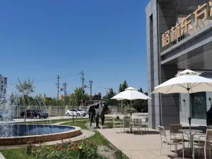 GreenTree Eastern Hotel (Kashgar Shache Railway Station)