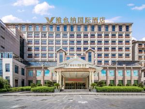 Lishui Ningtai Hotel (Jingning Renmin South Road Branch)