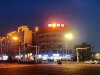 Super 8 Hotel Select (Zhenjiang Xuefu Road Store)