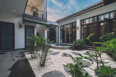 漫居小院 鄰近統軍莊站的酒店