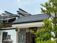 Xinyuegu B&B Hotel di Conghua