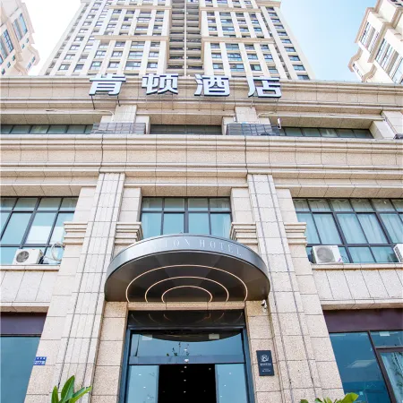 Kenton Wenzhou Hotel