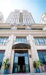 Kenton Wenzhou Hotel - 2-Star