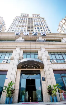 Kenton Wenzhou Hotel Hotels near Plum Rain Pond