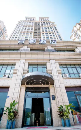 Kenton Wenzhou Hotel Отели рядом с достопримечательностью «Wenzhou University (Chashan South Campus)»