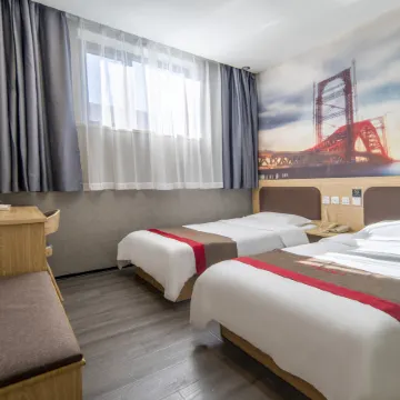 Shankee Hotel (Qingyuan Bus Station)