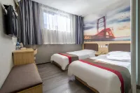 โรงแรมชานคี (สถานีขนส่งชิงหยวน)