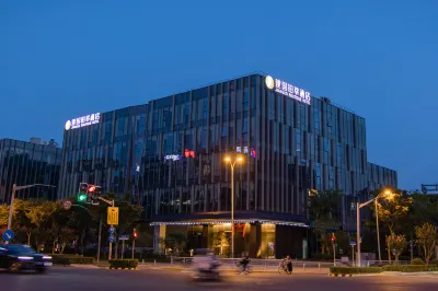 Shanghai Hongqiao Station National Exhibition and Convention Center JIANGUO PALACE Hotel 화상 타임스 스퀘어 주변 호텔