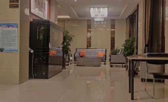 Xiangrong Business Hotel